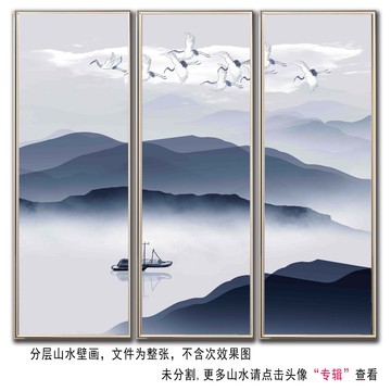 简约水墨山水挂画壁画