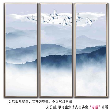 水墨山水抽象畫