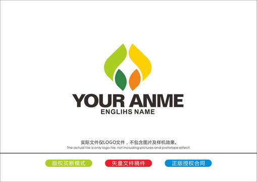 農(nóng)副logo