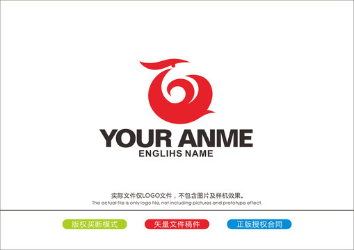 鳳凰logo