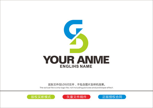 Slogo設(shè)計