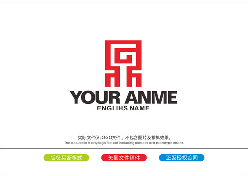 鼎設(shè)計logo