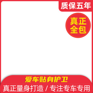 電商產(chǎn)品主圖