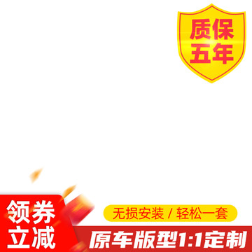 產(chǎn)品主圖