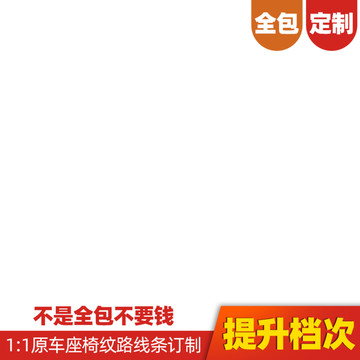 產(chǎn)品主圖