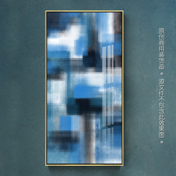 北欧蓝色抽象玄关装饰画