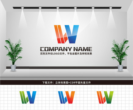 WL字母LOGO