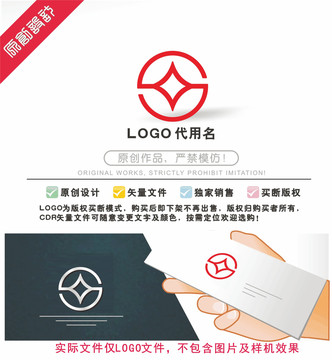 S标LOGO