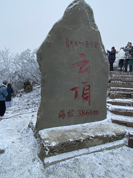 雪景