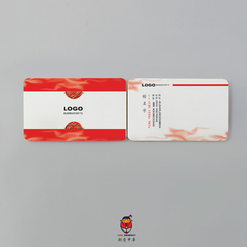 創(chuàng)意名片