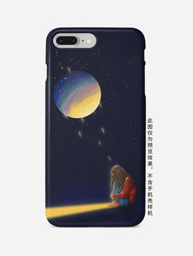 孤獨癥患者