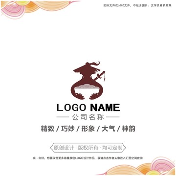 大侠面馆logo