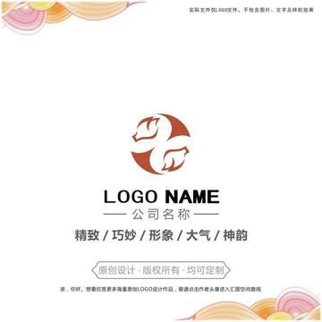 猪倌logo