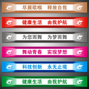 腰線設(shè)計