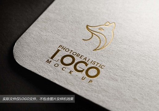 狐貍logo