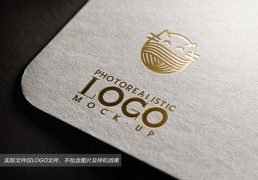 紡織LOGO