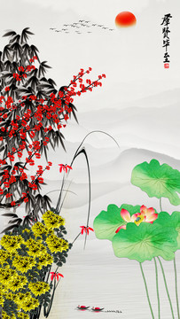 梅蘭竹菊