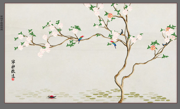 新中式花鳥(niǎo)背景墻