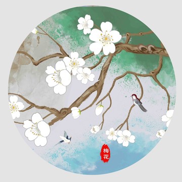 手繪梅花