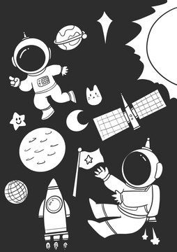 宇宙宇航員