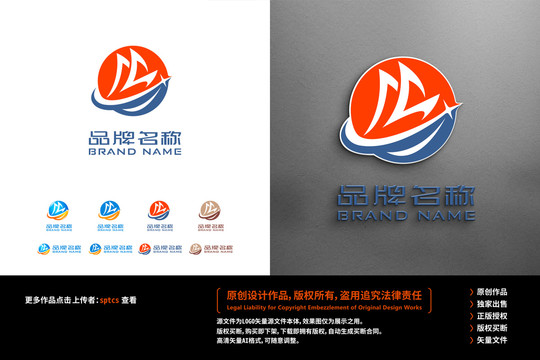 揚(yáng)帆起航LOGO標(biāo)志設(shè)計(jì)