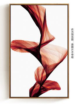 創(chuàng)意抽象幾何圖案