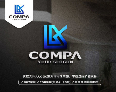 LX字母標(biāo)志LOGO設(shè)計(jì)