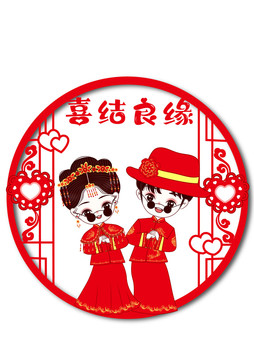 紅包娃娃