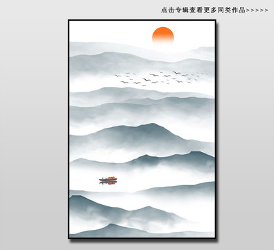 山水玄關(guān)畫