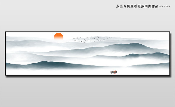 山水壁畫