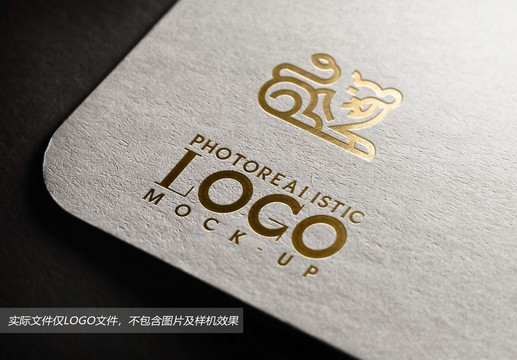 獅子LOGO
