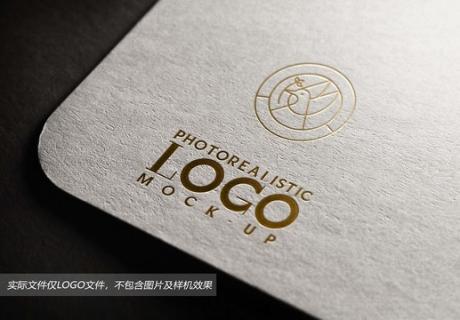 鴿子LOGO