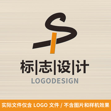 SP字母LOGO