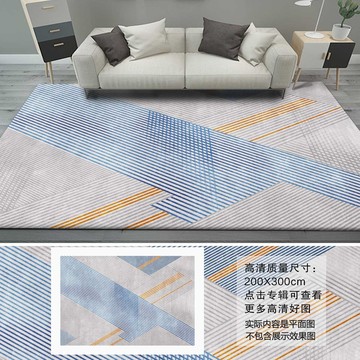 灰色不规则几何条纹地毯地垫