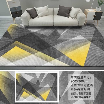 现代简约几何灰色地毯地垫