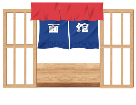 面館日系