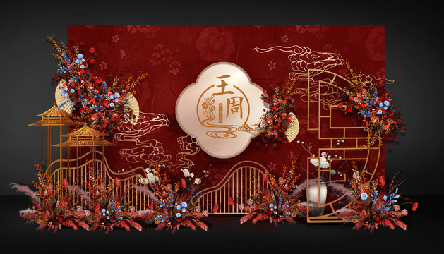 紅金新中式婚禮效果圖