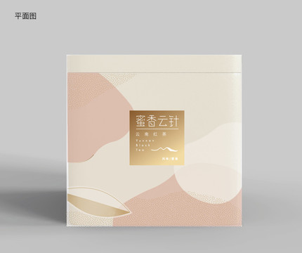 紅茶包裝