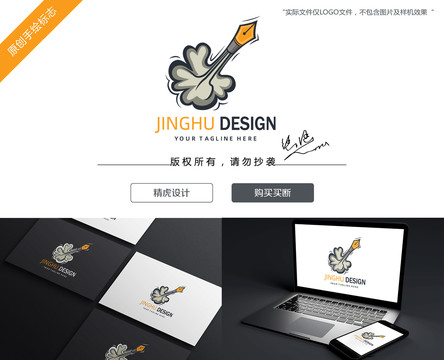 鋼筆logo