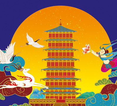中秋節(jié)