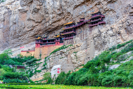 中国山西大同北岳恒山悬空寺