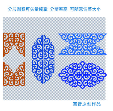 蒙古圖案