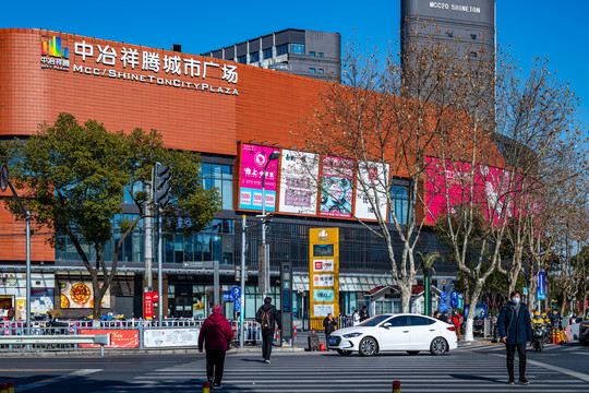 上海嘉定南翔中冶祥腾城市广场