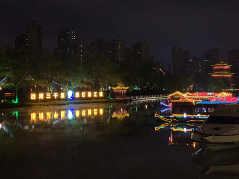 清江浦夜景