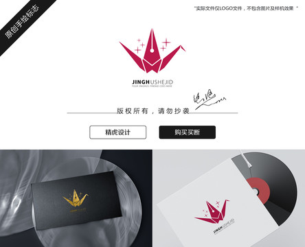 鶴LOGO