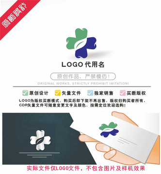 牙齒LOGO