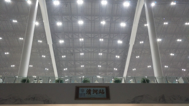 火车站天花板