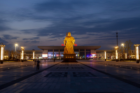 运城北站夜景