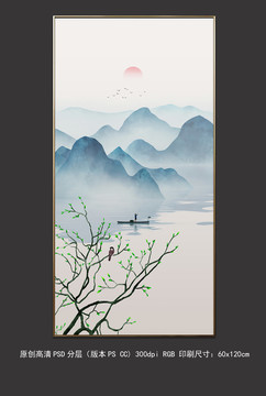 新中式現(xiàn)代山水玄關(guān)裝飾畫