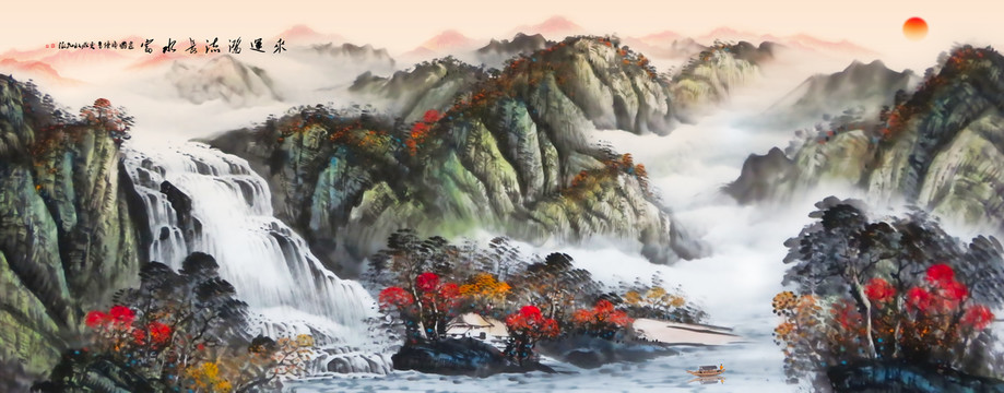 山水画